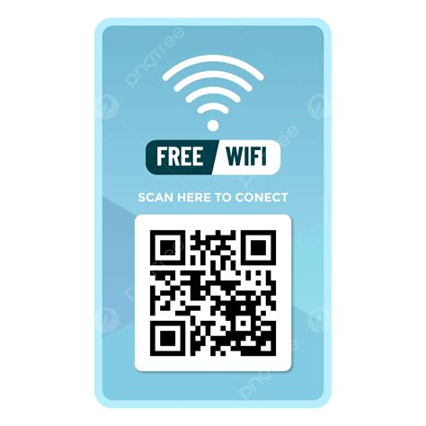 WiFi QR.
